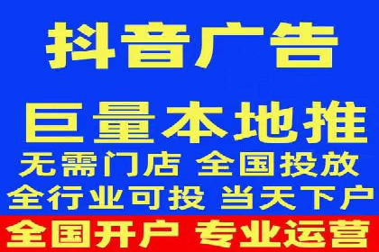 揭秘SEM代运营的成功要素与策略